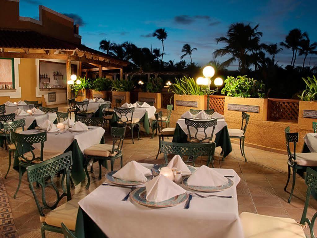 Occidental 5* Punta Cana